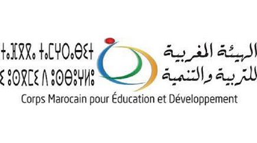 Logo des Corps Marocain pour Éducation et Développement, mit arabischem Text und symbolhaftem Kreis.